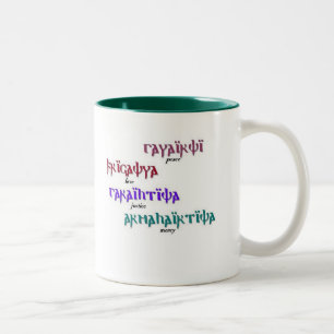 Tasse 2 Couleurs peace-2