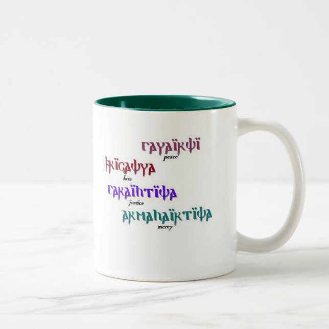 Tasse 2 Couleurs peace-2 (Droit)