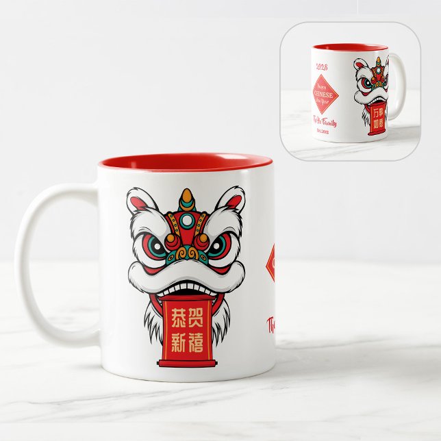 Tasse 2 Couleurs Personalized Chinese Lion Dance New Year (Créateur téléchargé)