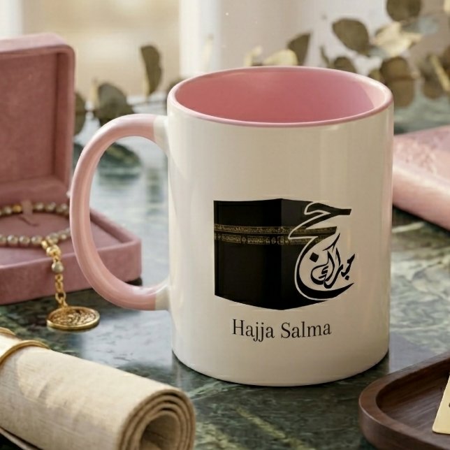 Tasse 2 Couleurs Personalized Hajj Mubarak Kaaba Pink TwoTone Coffe (Créateur téléchargé)