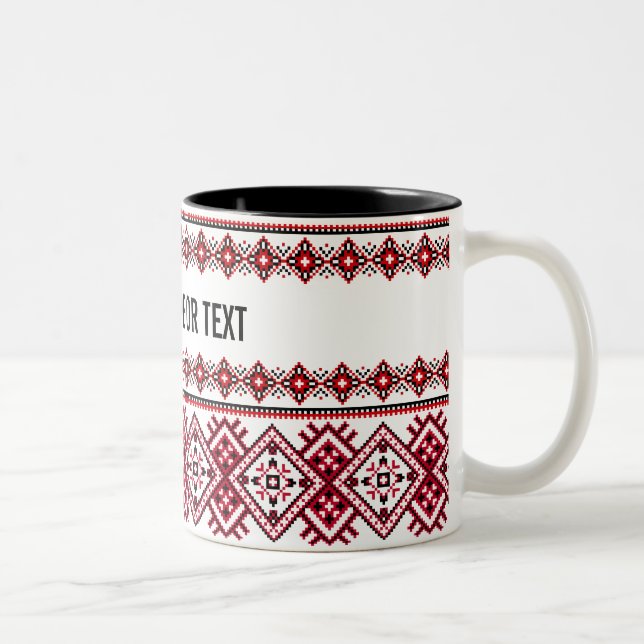 Tasse 2 Couleurs Personnalisable Broderie ukrainienne Vyshyvanka (Droit)