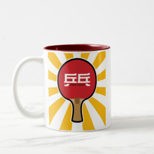 Tasse 2 Couleurs Ping-pong