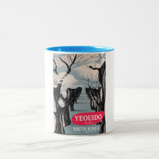 Tasse 2 Couleurs poster de voyage Yeouido Corée du Sud