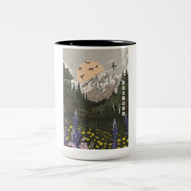 Tasse 2 Couleurs Prairie du Soleil Levant (Centre)
