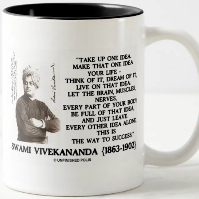 Tasse 2 Couleurs Prenez une idée font qu'idée votre citation de la (Inspirational Vivekananda quote mug on the way to success -- i.e., take up one idea)