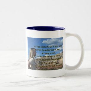 Tasse 2 Couleurs Prière de Jabez, qui est lui
