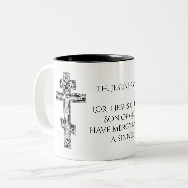 Tasse 2 Couleurs Prière orientale orthodoxe bizantine de Jésus de (Devant gauche)