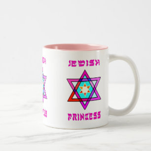 Tasse 2 Couleurs Princesse juive