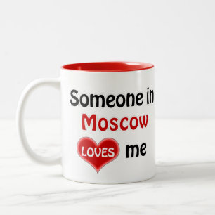 Tasse 2 Couleurs Quelqu'un à Moscou m'aime