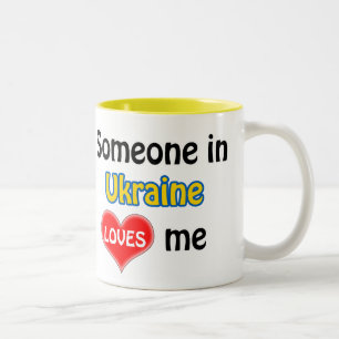 Tasse 2 Couleurs Quelqu'un en Ukraine m'aime