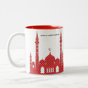 Tasse 2 Couleurs Red Muslim Mosque Ramadan Cadeau