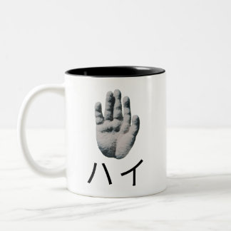 Tasse 2 Couleurs Right hand Magcup/ Buddha's right hand "yes" 