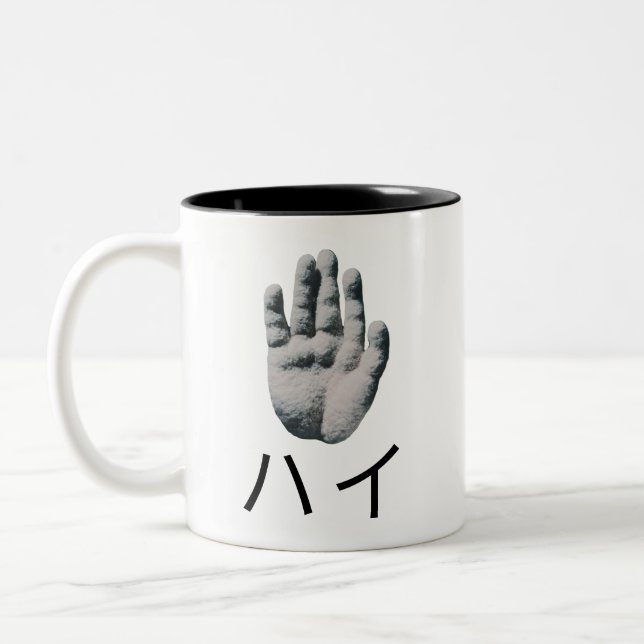 Tasse 2 Couleurs Right hand Magcup/ Buddha's right hand "yes"  (Gauche)