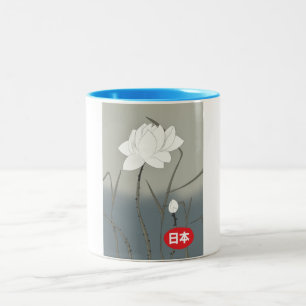 Tasse 2 Couleurs Rose Blanche Japonaise