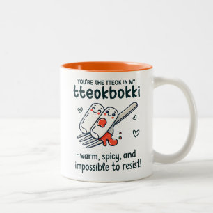 Tasse 2 Couleurs Saint Valentin coréen Tteokbokki