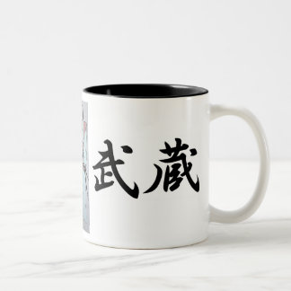 Tasse 2 Couleurs Samouraïs, Musashi Miyamoto (avec un dessin)