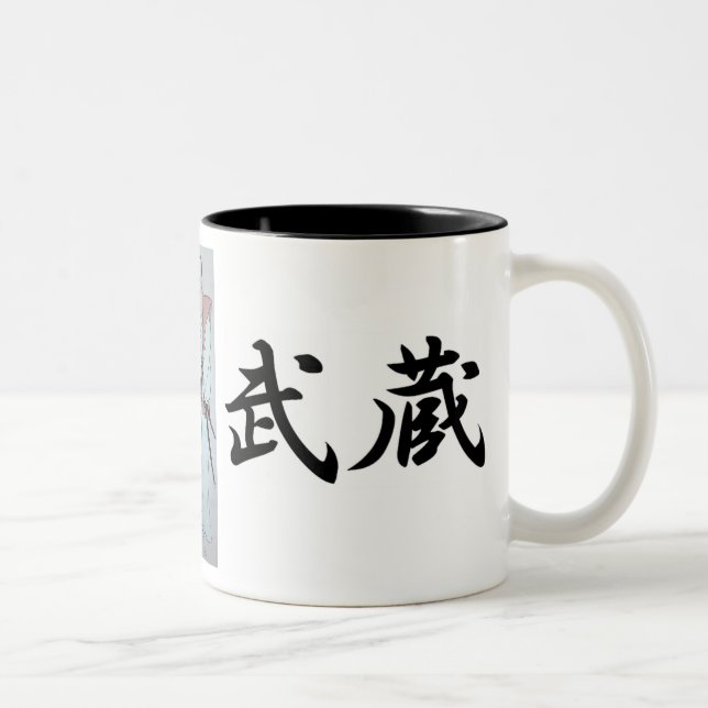 Tasse 2 Couleurs Samouraïs, Musashi Miyamoto (avec un dessin) (Droit)