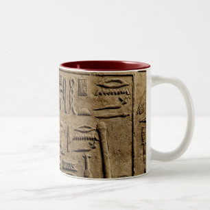 Tasse 2 Couleurs Secours EGYPTIEN Articles cadeaux