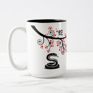 Tasse 2 Couleurs Serpent du Nouvel An chinois et fleurs rouges