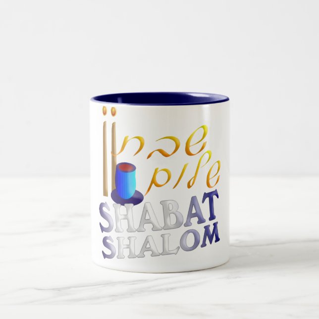 Tasse 2 Couleurs Shabat Shalom (Centre)