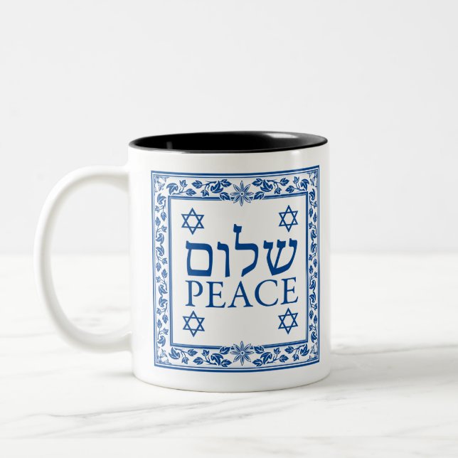 Tasse 2 Couleurs Shalom et paix en hébreu et en anglais (Gauche)