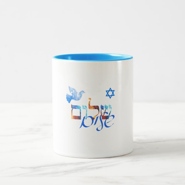Tasse 2 Couleurs Shalom - Paix (Centre)
