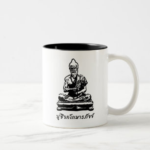 Tasse 2 Couleurs Shivago Komarpaj Bouddha du massage thaï