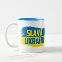 Slava Ukraïni, Gloire à l'Ukraine Café Deux Tons