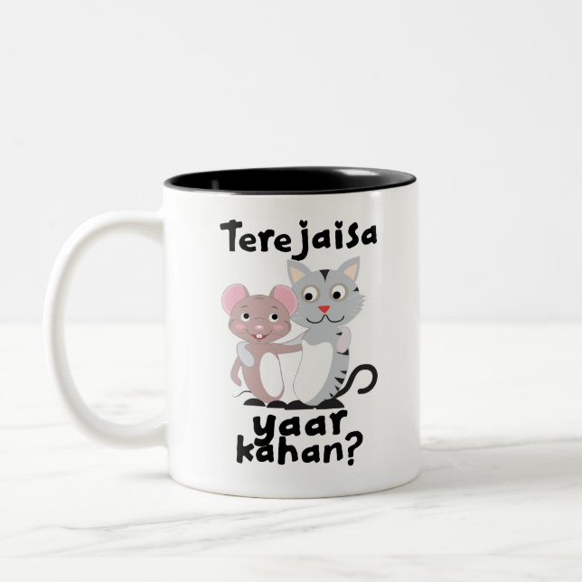 Tasse 2 Couleurs Slogan kahan yaar d'amitié de Hindi de Teri Jaisa (Gauche)