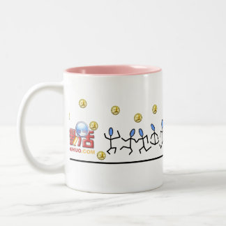 TASSE 2 COULEURS SOUHUO.COM