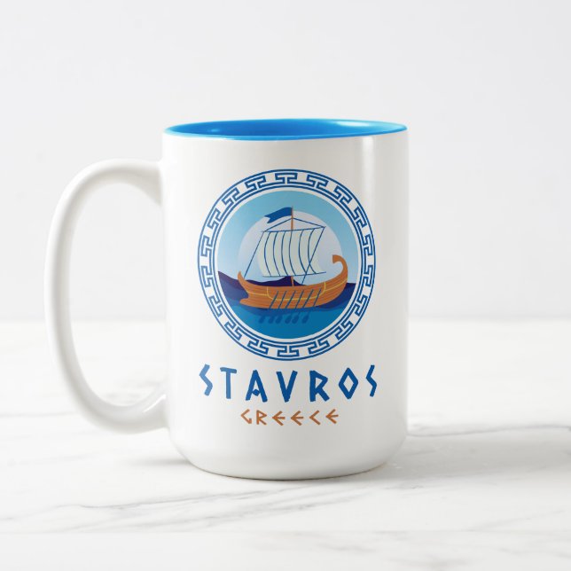 Tasse 2 Couleurs Stavros, Grèce Conception de navires grecs (Gauche)