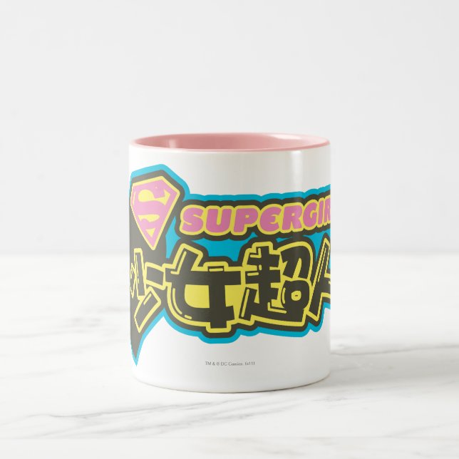 Tasse 2 Couleurs Supergirl J-Pop 2 (Centre)