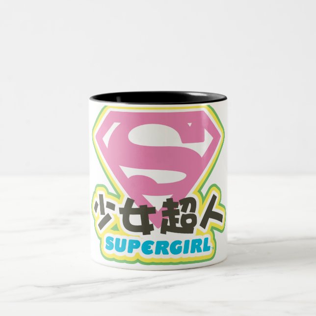 Tasse 2 Couleurs Supergirl J-pop 6 (Centre)