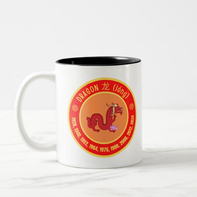 Tasse 2 Couleurs Symbole chinois Dragon d'Astrologie (Gauche)