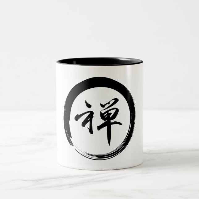 Tasse 2 Couleurs Symbole Enso avec symbole Zen (Centre)