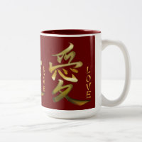 Symbole japonais KANJI pour la série asiatique Lov