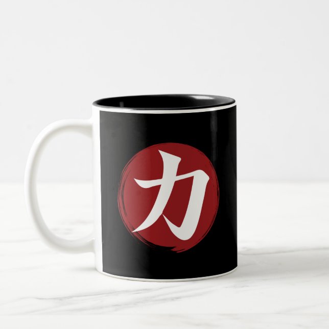 Tasse 2 Couleurs Symbole kanji force Calligraphie japonaise (Gauche)