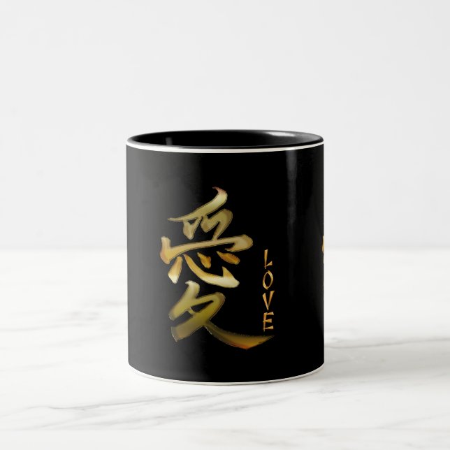 Tasse 2 Couleurs SYMBOLE KANJI POUR LA Série LOVE (Centre)