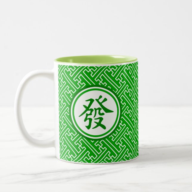 Tasse 2 Couleurs Symbole Lucky Mahjong - Vert foncé (Gauche)