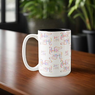 Tasse 2 Couleurs Symbole sacré hindou Swastika