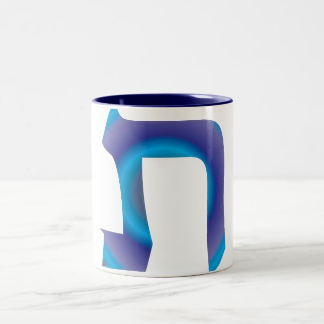 Tasse 2 Couleurs Taf (Centre)