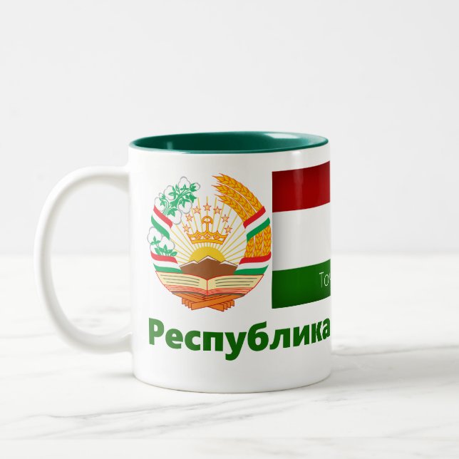 Tasse 2 Couleurs Tajikistan Mug/tasse (Gauche)