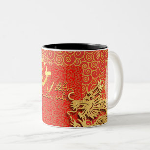 Tasse 2 Couleurs Tet vient Printemps Dragon vietnamien Nouvel An 2T