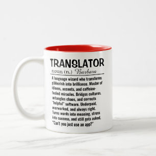 Tasse 2 Couleurs Traducteur personnalisé