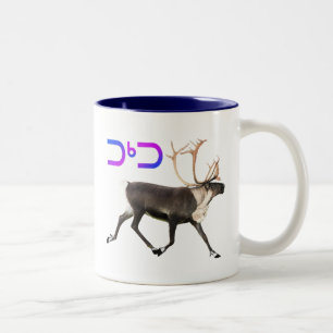 Tasse 2 Couleurs Tuktu - Caribou