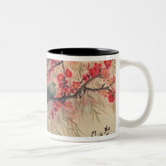Tasse 2 Couleurs Un couple au printemps