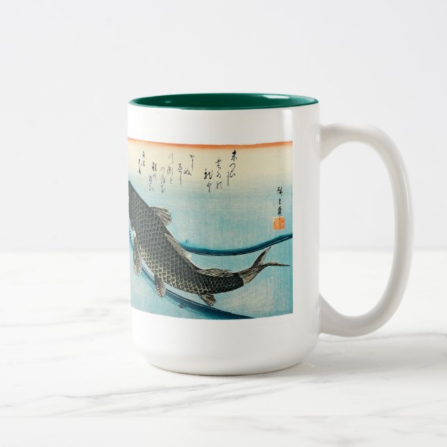 Tasse 2 Couleurs Utagawa , Hiroshige , Ukiyoe (Droit)