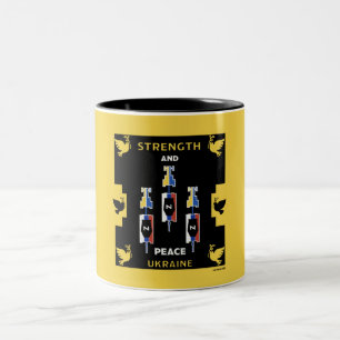 Tasse 2 Couleurs victoire de l'ukraine