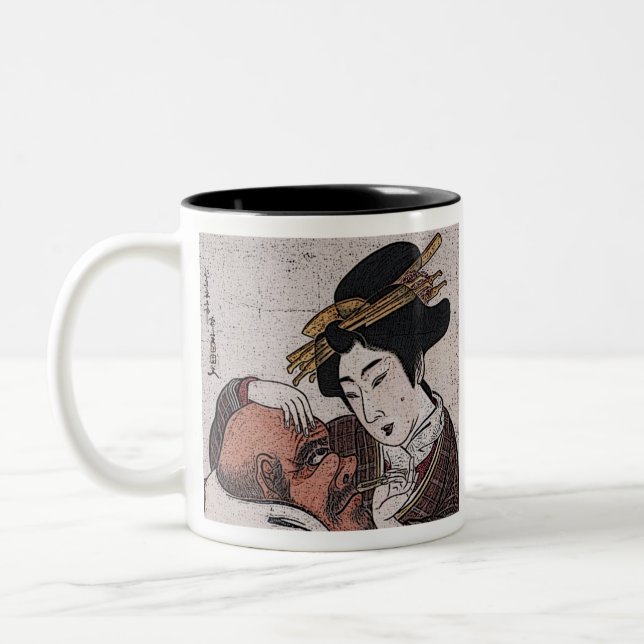 TASSE 2 COULEURS VINTAGE ART JAPONAIS (Gauche)