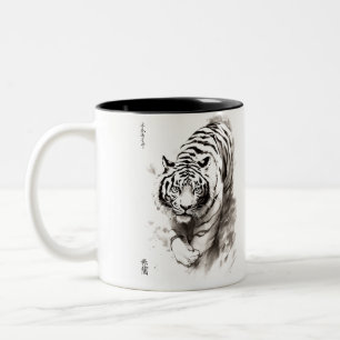 Tasse 2 Couleurs Whispers of the Wild : White Tiger Collection -